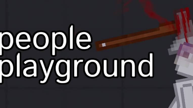 Играю в пипл плей граунд