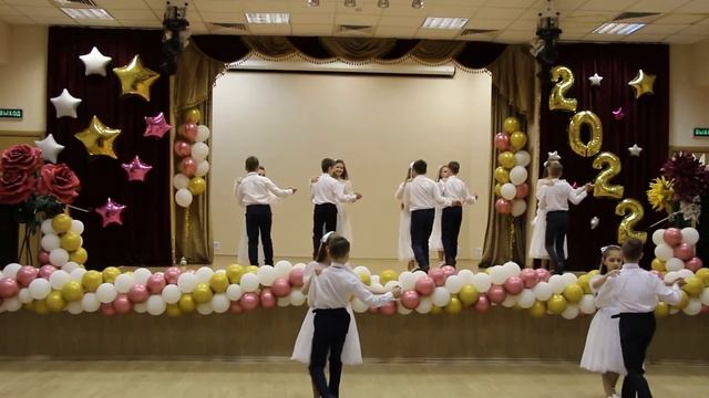 Выпускной 2022. 4 класс. Хореографическая постановка 