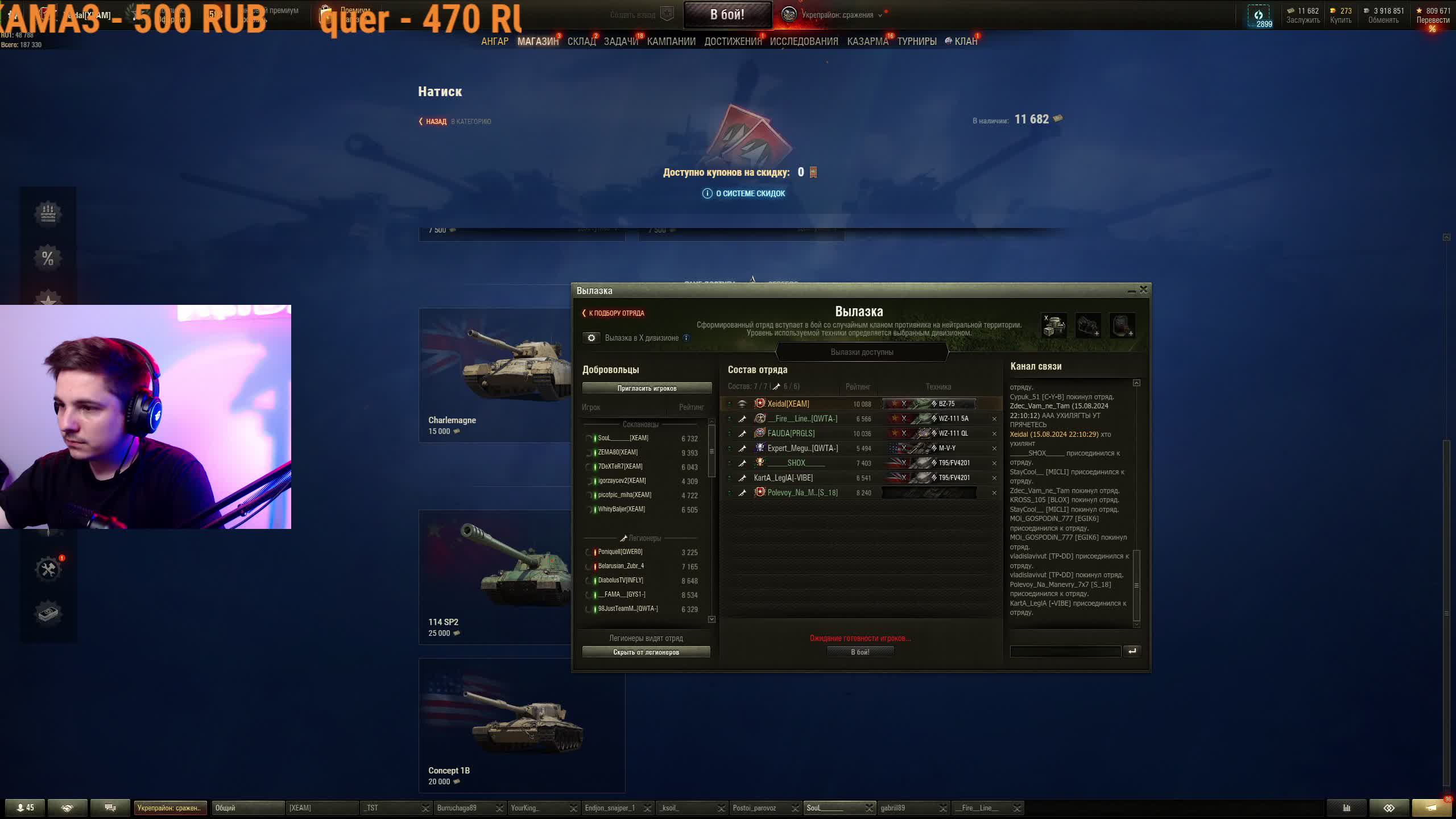 C24e6d5fea1895cf3c9edeecb646deb1