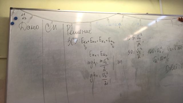 1ede23d5d89c1657042d12eb3fdae647