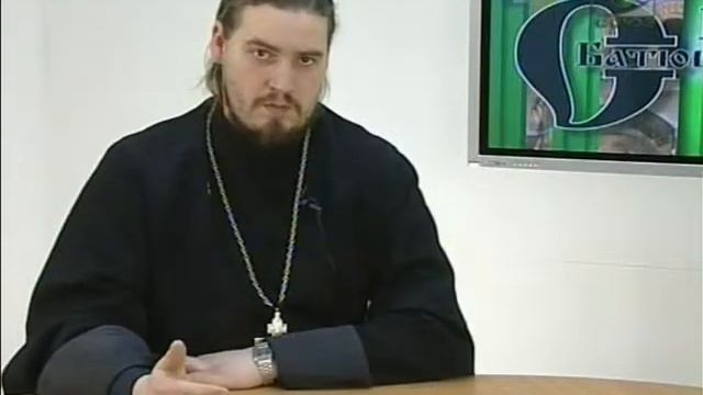 Беседы с батюшкой часть 13