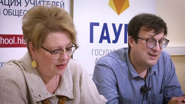 Исторический лекторий в РГДБ: Смутное Время