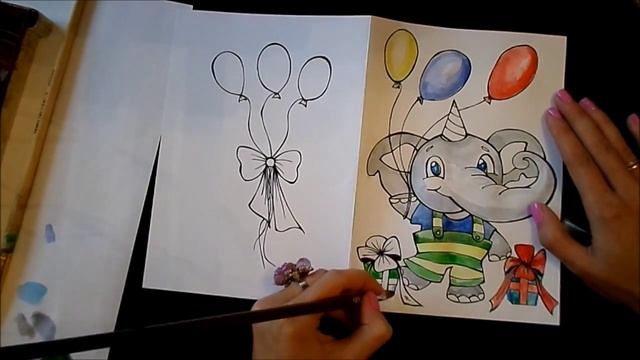 Открытки-раскраски на День Рождения