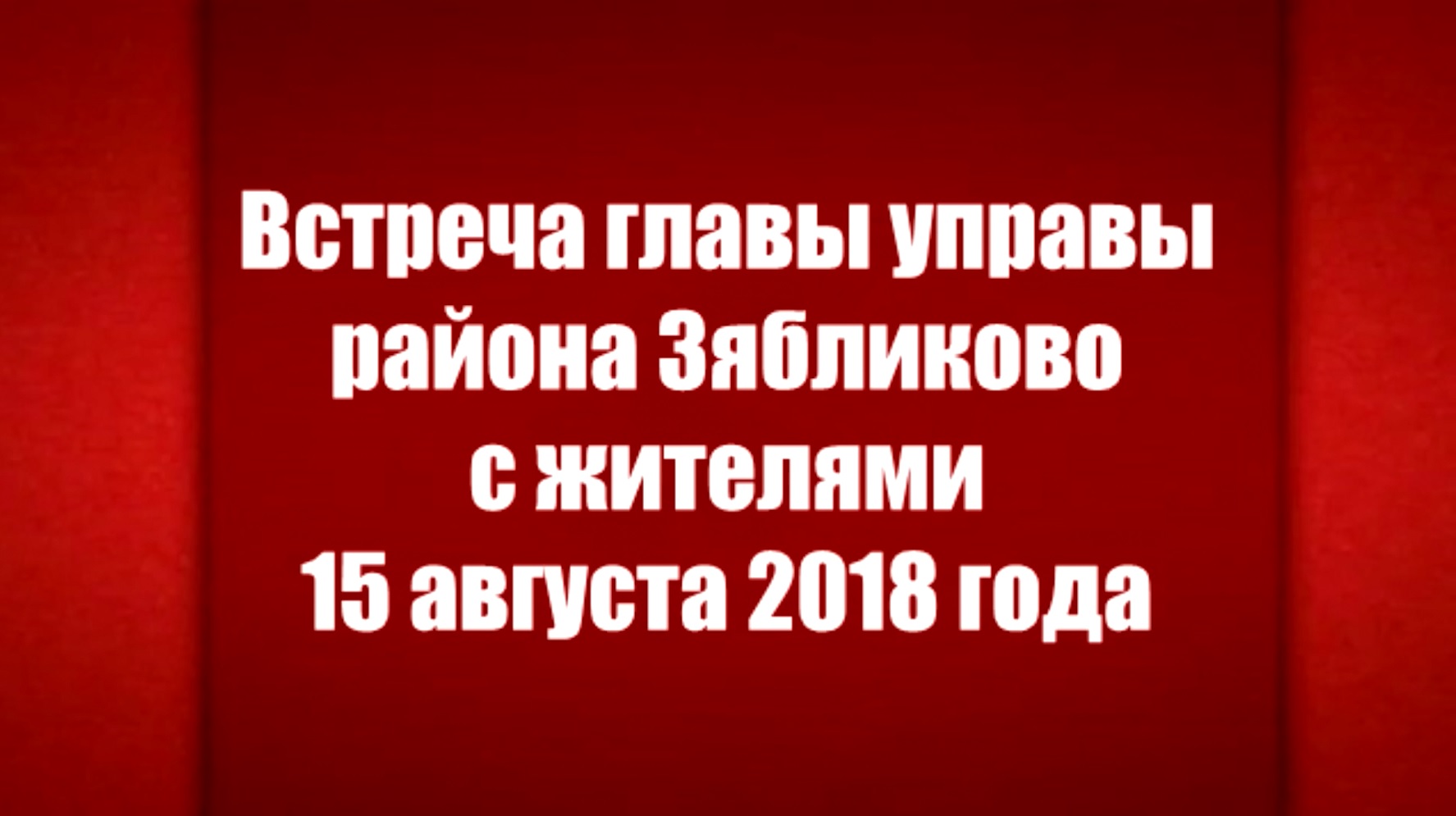 4071ff18956936a25f5a27b55ab43899