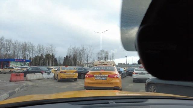 Яндекс такси. Комфорт плюс смена 17.11.2023г.