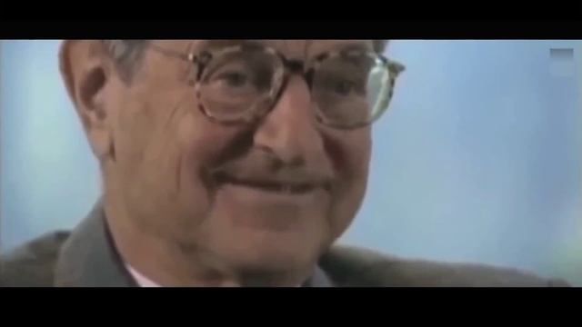 Врата Овертона  Герань