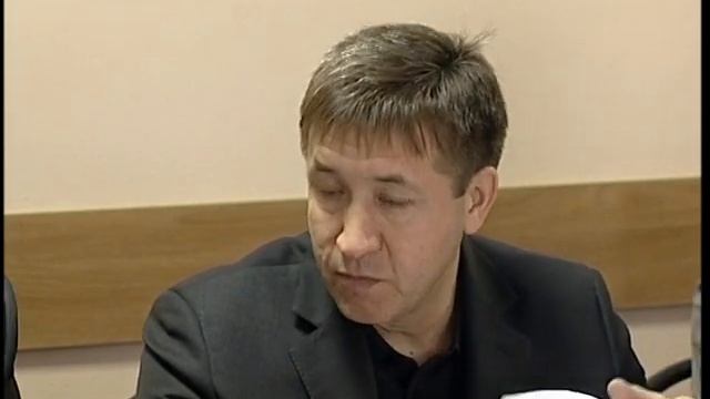 Работа 
