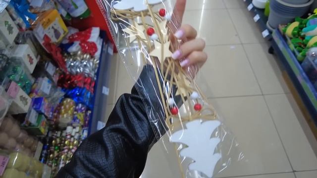 ? ФИКС ПРАЙС??УЖЕ НОВЫЙ ГОД???!!?2024❄️НОВОГОДНИЕ ПОКУПКИ ? Начинаем закупаться!!!??