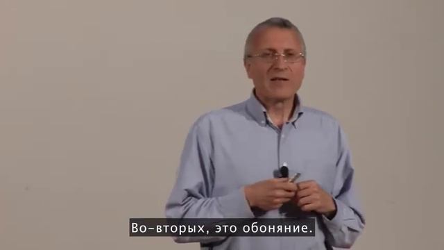 Tristram Wyatt: The smelly mystery of the human pheromone