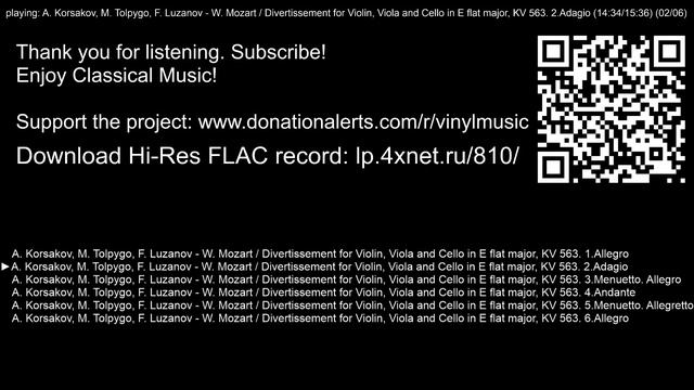 W. Mozart: Divertisiment KV 563. Korsakov, Tolpygo, Luzanov.