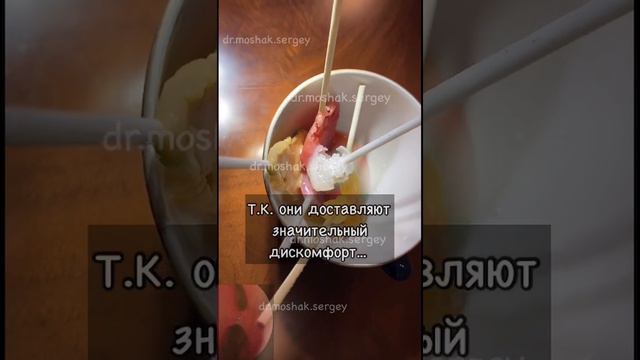 Синехии в носу