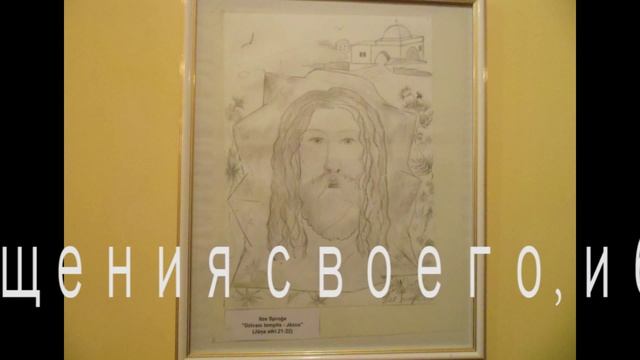 Рисуют наши дети 