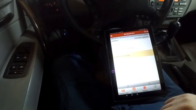 Необычный Aliexpress...