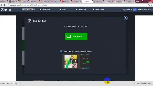 Туториал|Как сделать шапку для YouTube