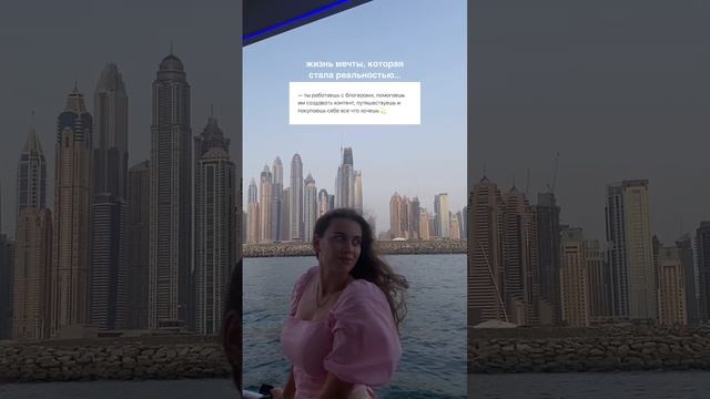 рассказать о работе на фрилансе и что для этого нужно?#заработок #фриланс #смм #блогерство #контент