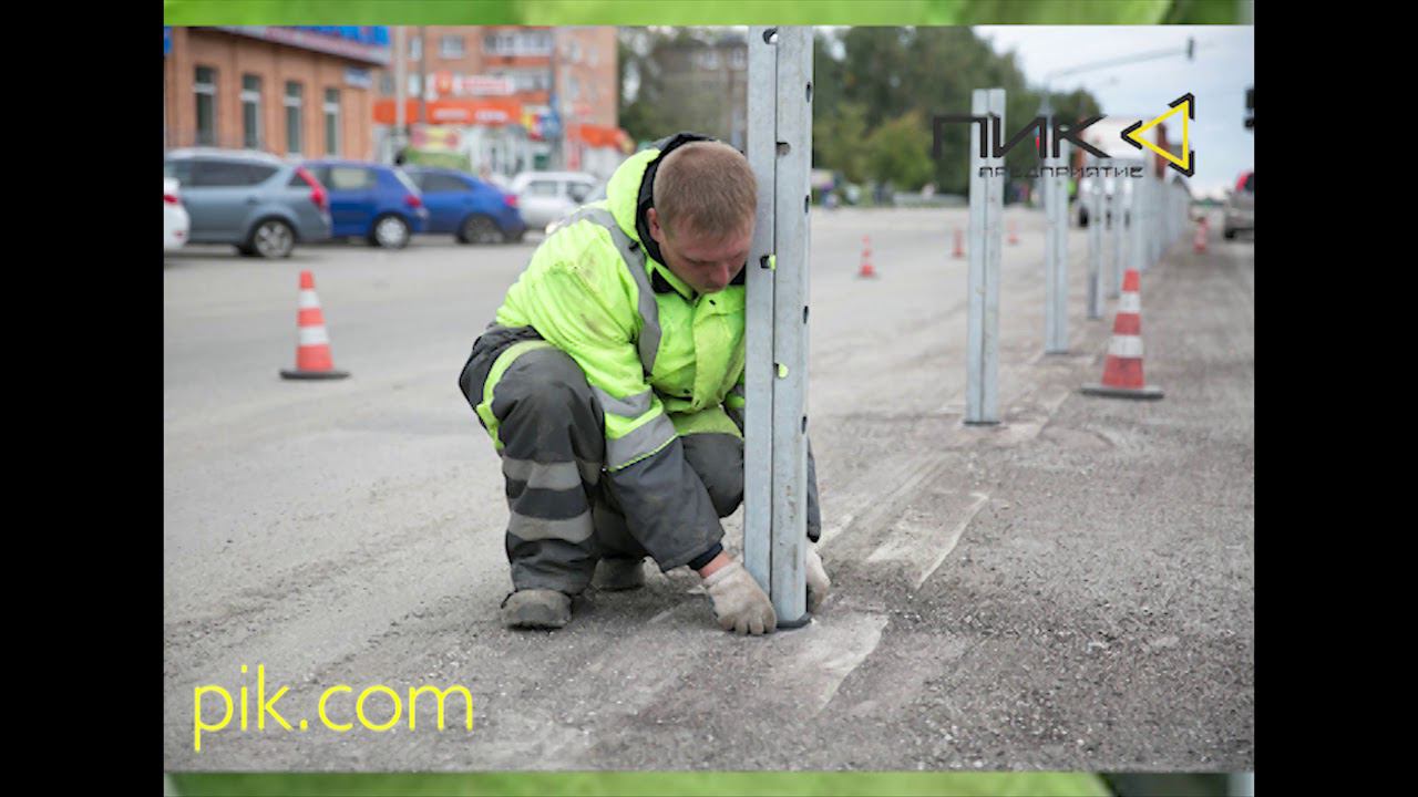 Монтаж барьерных ограждений