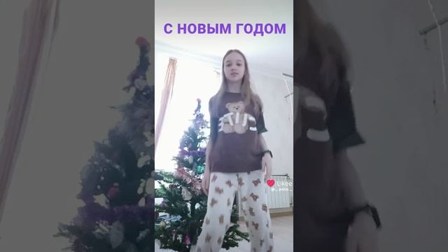 Like_7319079380448792875.mp4