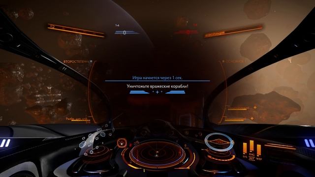 КОСМИЧЕСКОЕ ПВП - Elite: Dangerous CQC ARENA