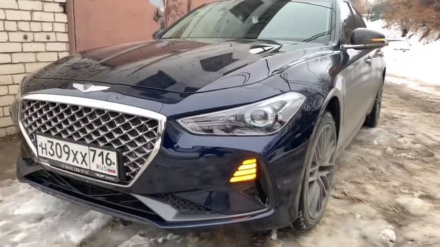 Жилищная Магия