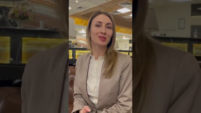 Романтические выходные в отеле 