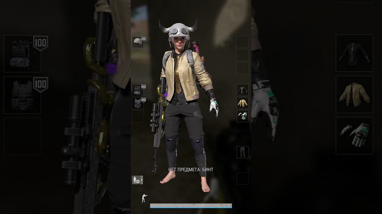 он в меня не верил  #kill #solo #pubg #gaming #1vs2 #1vssquad #winnerwinnerchickendinner #winner