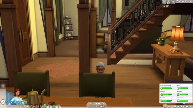 Пополнение! (18+) - 12 - Взрослая жизнь (Кооп с вуху модом)