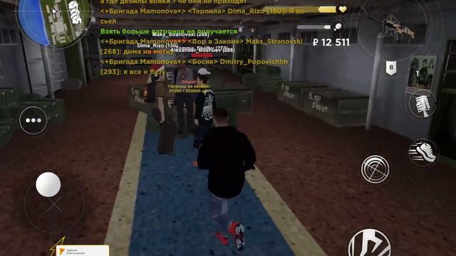 Где банды берут Патроны ? Залетели на вч !где военные ? Куда бежать ?изи патроны !!