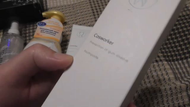 ПОКУПКИ В ЗОЛОТОМ ЯБЛОКЕ!GOLD APPLE!DUFT&DOFT/BIORE/COSWORKER/VILENTA/L`OREAL PARIS/ROLAND/PLU