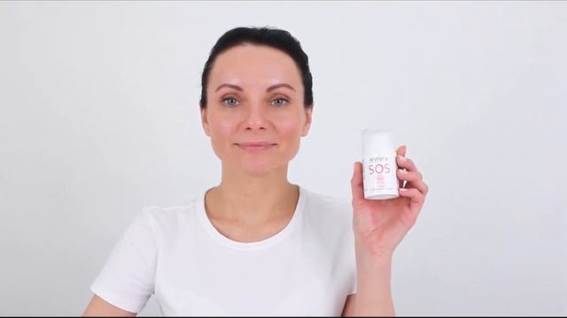 Крем для лица 