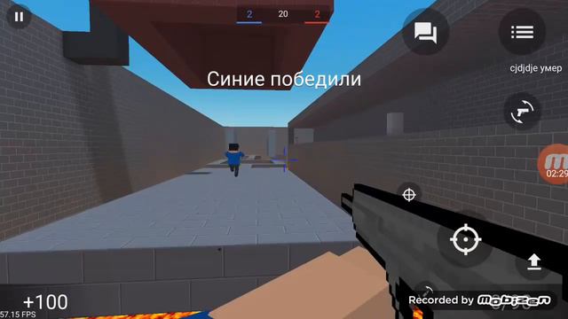 PLAY TV PRO Да Нет