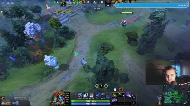 Sandy Dust | | Ілля плаче в доті (Dota+CoHRebirth)