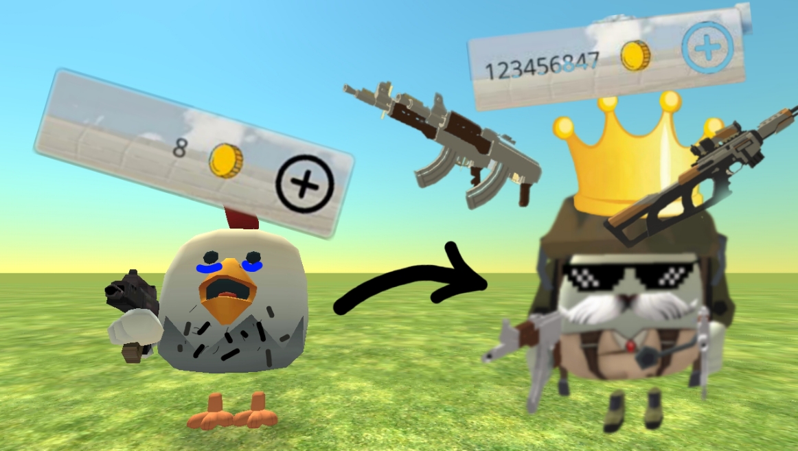 от нуба до про 1 часть