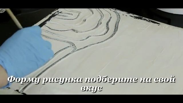 Контррельеф / 2 техники нанесения / варианты декора стен