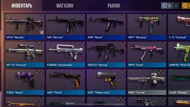 Мне написал машейник вот что надо делать