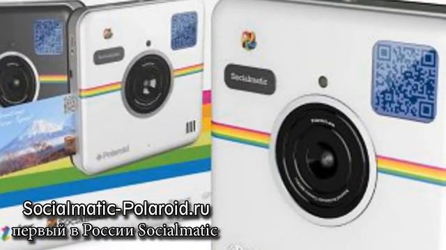Polaroid Socialmatic Снимки