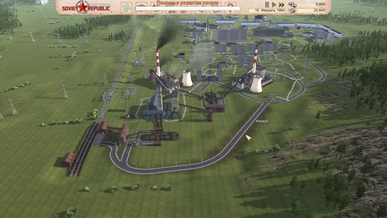 Workers  Resources Soviet Republic: Строим Советскую Республику с нуля. 3.