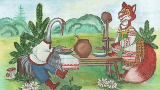 Народная русская сказка: 