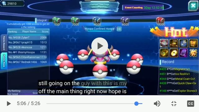 Busted, The Dark Side Of Server-based Gaming