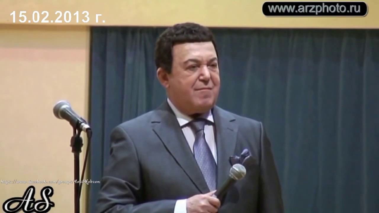 Иосиф Кобзон - Баллада о русских мальчишках (А. Новиков - Л. Ошанин) (2013)