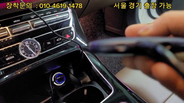 W213 벤츠 E220 카링킷프로2 에어터치 티맵, 카카오내비, 네이버지도, 유튜브시청, 넷플릭스, 구팡플레이, 웨이브 편리하게 사용하는방법