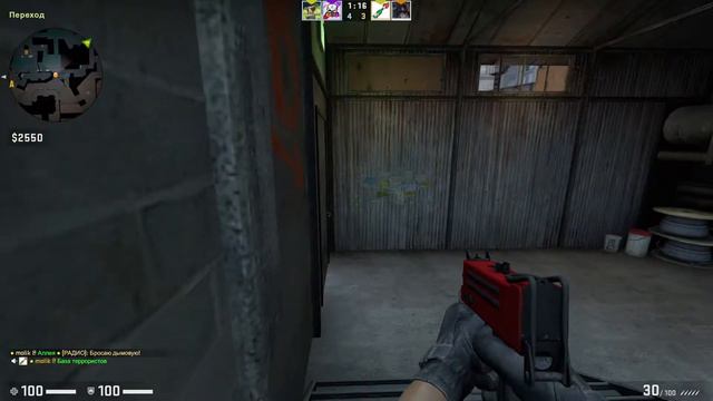 Приключения нуба в напарниках (CS:GO) #3