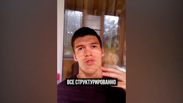 Яндекс Дзен, отзыв Дмитрию Ладесову