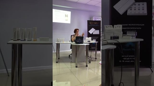 Семинар Eldermafill Часть 4: пептидный миорелаксант Relaxsim. Какому клиенту и как работает.