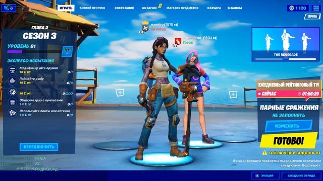 A1dfb773dceaab5e1321f94d6471482a