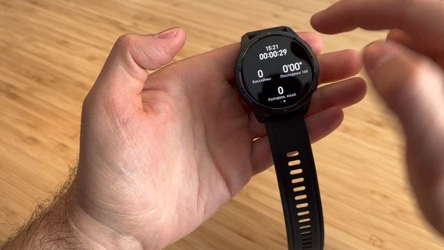 Тренировки с Xiaomi Watch S1 Active | Бег, велосипед, ходьба, плавание, беговая дорожка