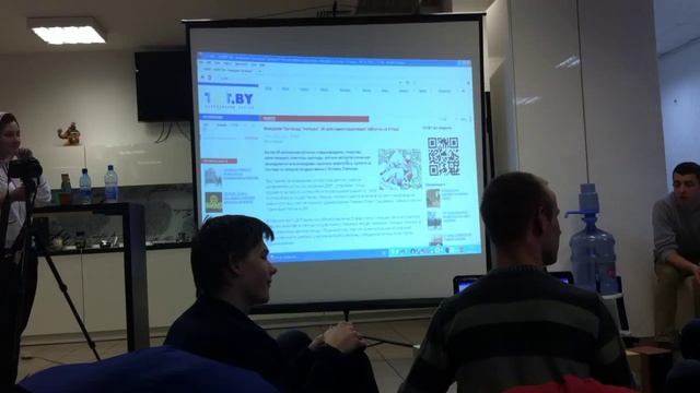 Как слепые 