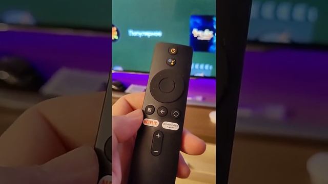 Xiaomi Mi TV Stick 4K - решение проблемы тихого звука
