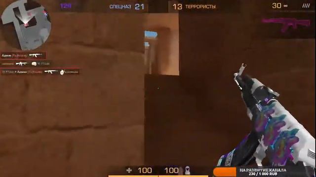 18f5bde696e45f6591b1d12222548890