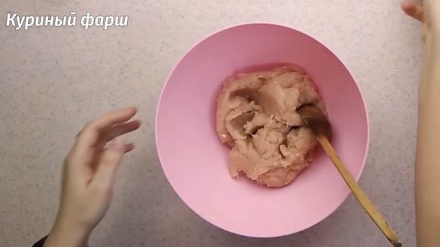 Домашний кулинар