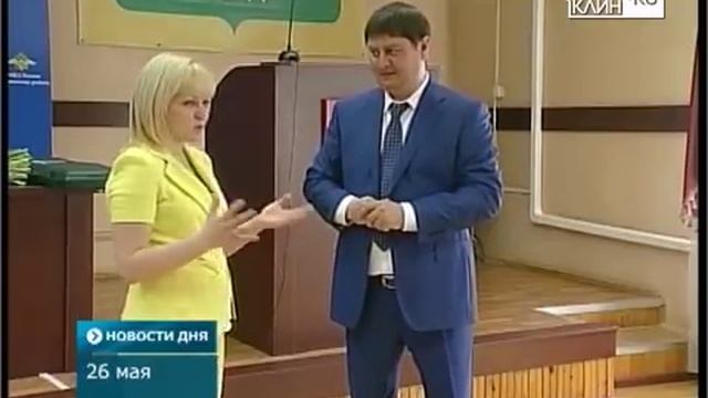 25 мая - день рождения начальника полиции подполковника Арсена Ханвердиева
